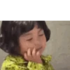 Koria Baby Girls Expression 14