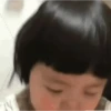 Jinmiran GIF 9