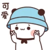 Panda Gemoy 5 14