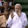 Politicians GIF 9