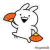 Usagyuuun 1 16