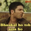 Mirzapur Memes 13