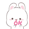 ¡Adorables!~GIFS🥰 8