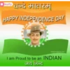 INDEPENDENCE DAY SPECIAL 25
