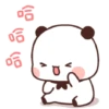 Panda gemoy 28