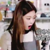 Gif jennie 11