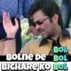 Trending Memes 12