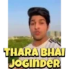 Youtubers Memes 10