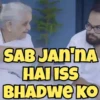 Famous Memes 12