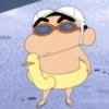 Shinchan Animated 15