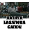 Family Man Gali 12