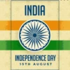 🇮🇳 Happy Independence Day 🇮🇳 14