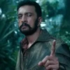 Belikeranganna - vikrant Rona 17