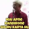 Famous Memes 11