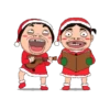 Natal 15