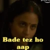 Mirzapur Memes 14