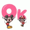 Micky Mouse 14