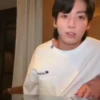 Jungkook live 17