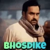 Trending Memes 5
