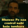 Mirzapur Memes 12