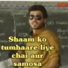 Mirzapur Memes 10