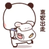 Panda putih 7
