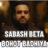 Pankaj Tripathi 💥 8