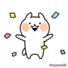 Nekogyuuun 13