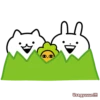 Nekogyuuun 7