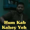 Mirzapur  12