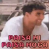 Akshay Kumar LOL 13