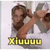 Xiuuuu