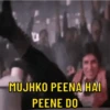 Amitabh Bachhan Bollywood 13