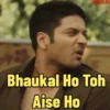 Mirzapur  7