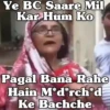 Pakistani Memes 8