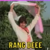 Amitabh Bachhan Bollywood 8