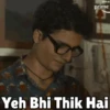 Trending Memes 18