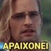 Memes, reações e deboche🤣 6