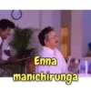 Funny tamil 14