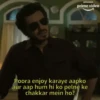 Mirzapur  8