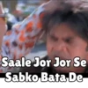 Funny Expression 9