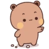Panda gemoy 26