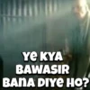 Gang of Wasseypur 7
