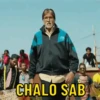 Amitabh Bachhan Bollywood 14