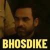 Mirzapur  10