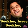 3 Idiots 6