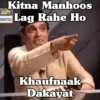 Pakistani Memes 18