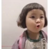 Coreana 9