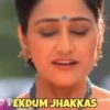 Daya Behen LOL 15