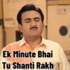 Jethalal TMKOC 12